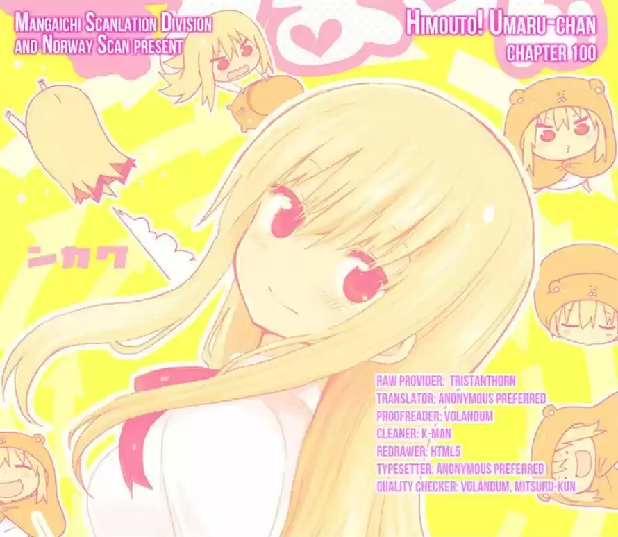 Himouto! Umaru-chan 100