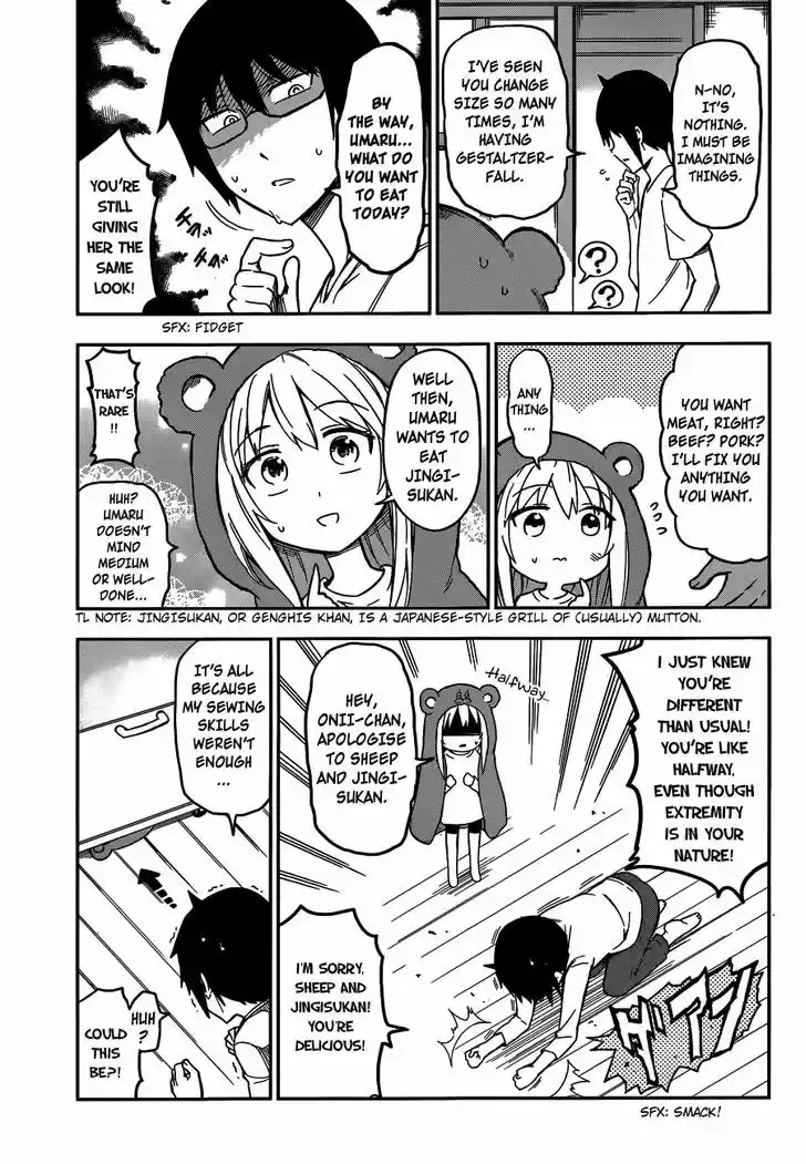 Himouto! Umaru-chan 115.5