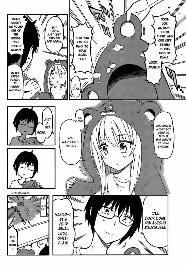 Himouto! Umaru-chan 115.5