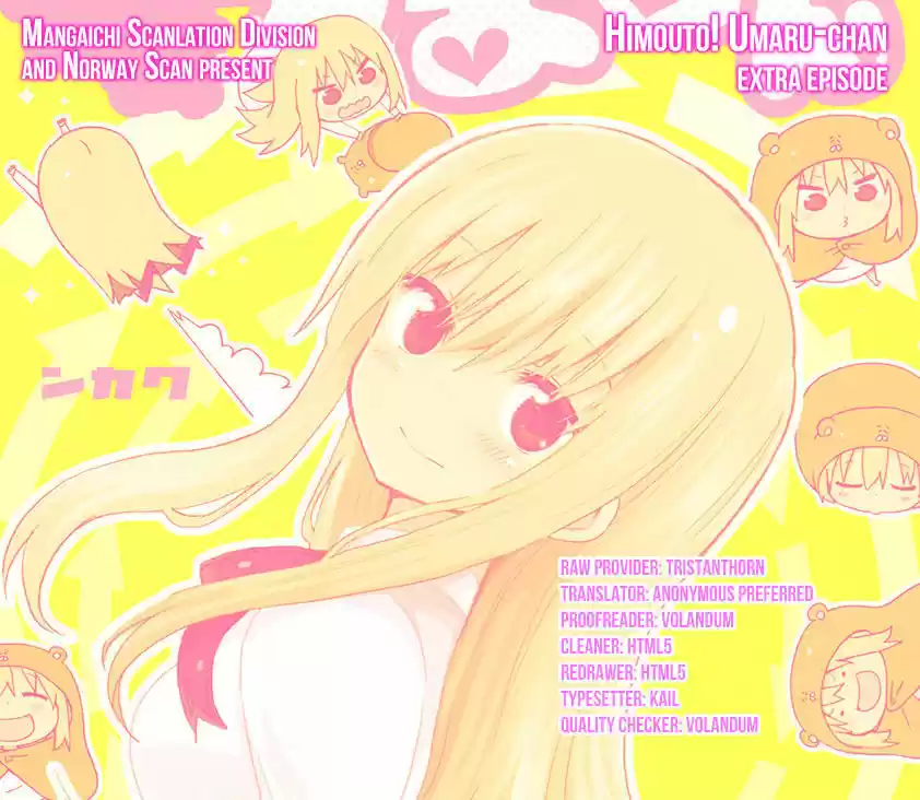 Himouto! Umaru-chan 115.5