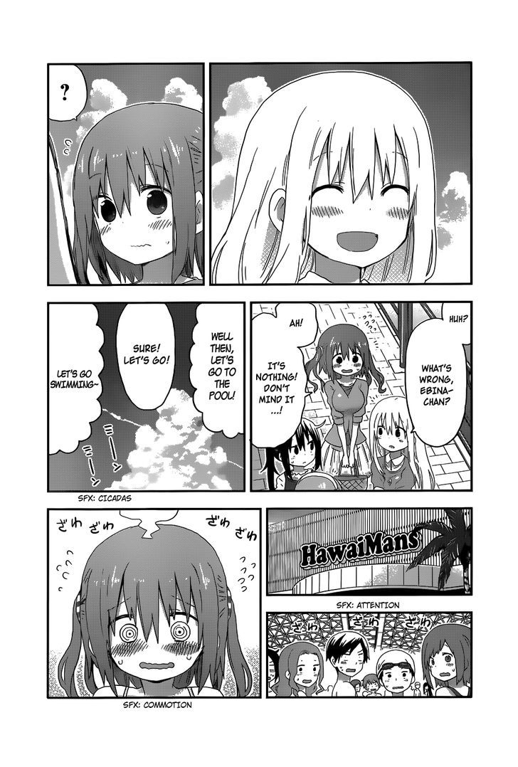 Himouto! Umaru-chan 117