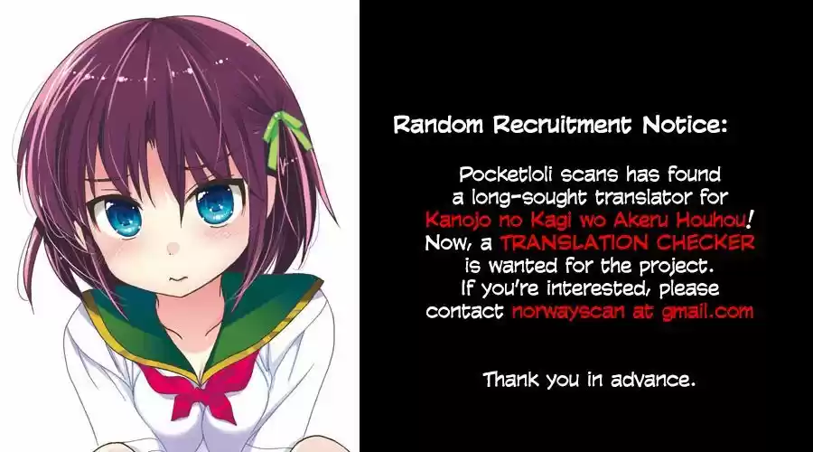 Himouto! Umaru-chan 124