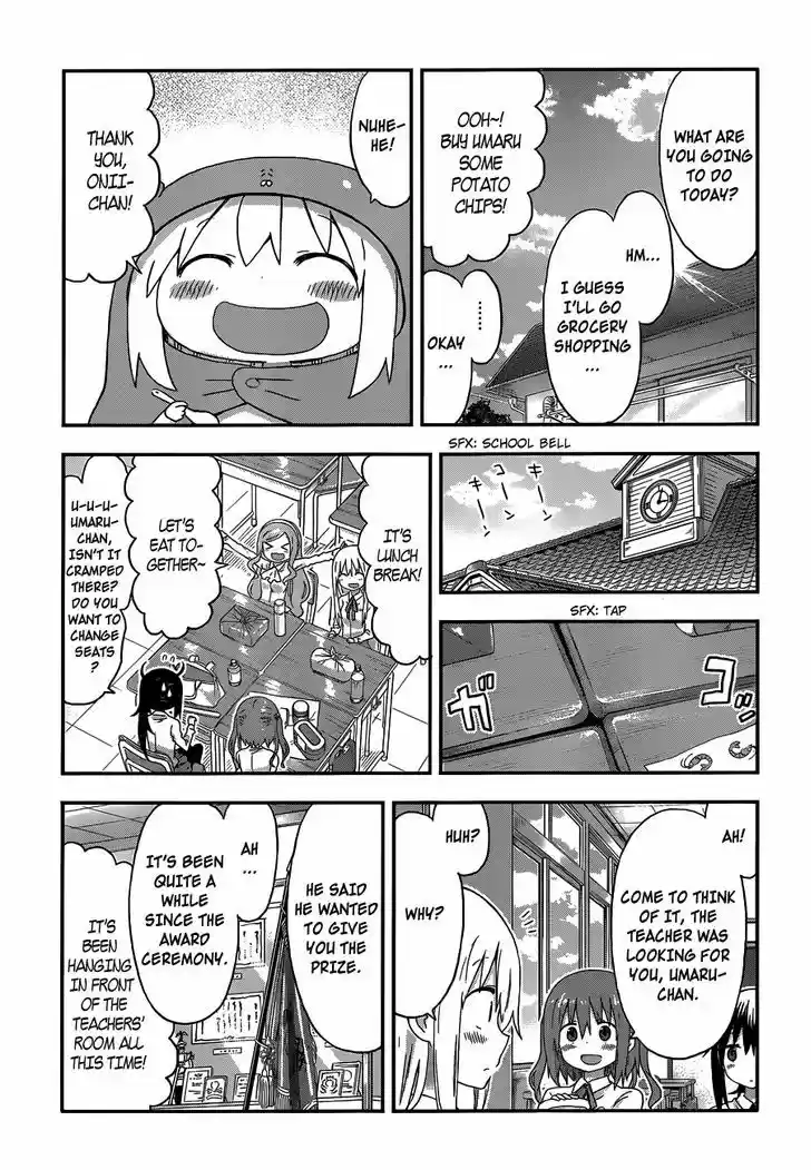 Himouto! Umaru-chan 124