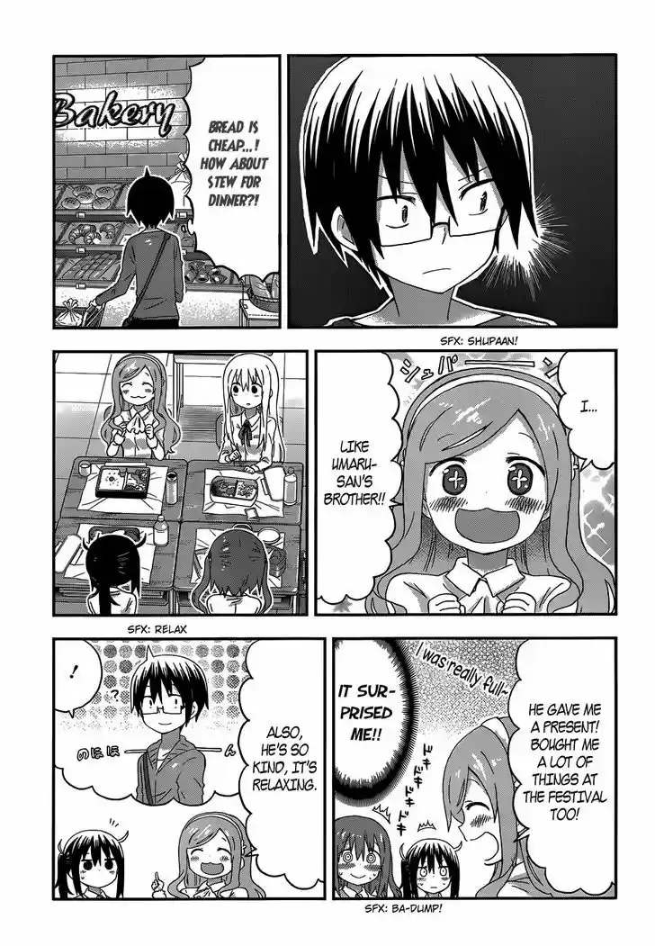 Himouto! Umaru-chan 124
