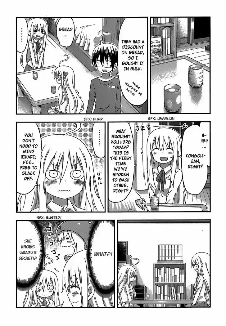 Himouto! Umaru-chan 125
