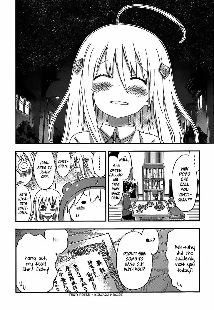 Himouto! Umaru-chan 125