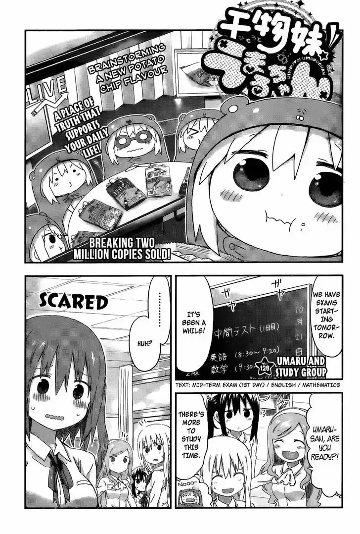Himouto! Umaru-chan 128