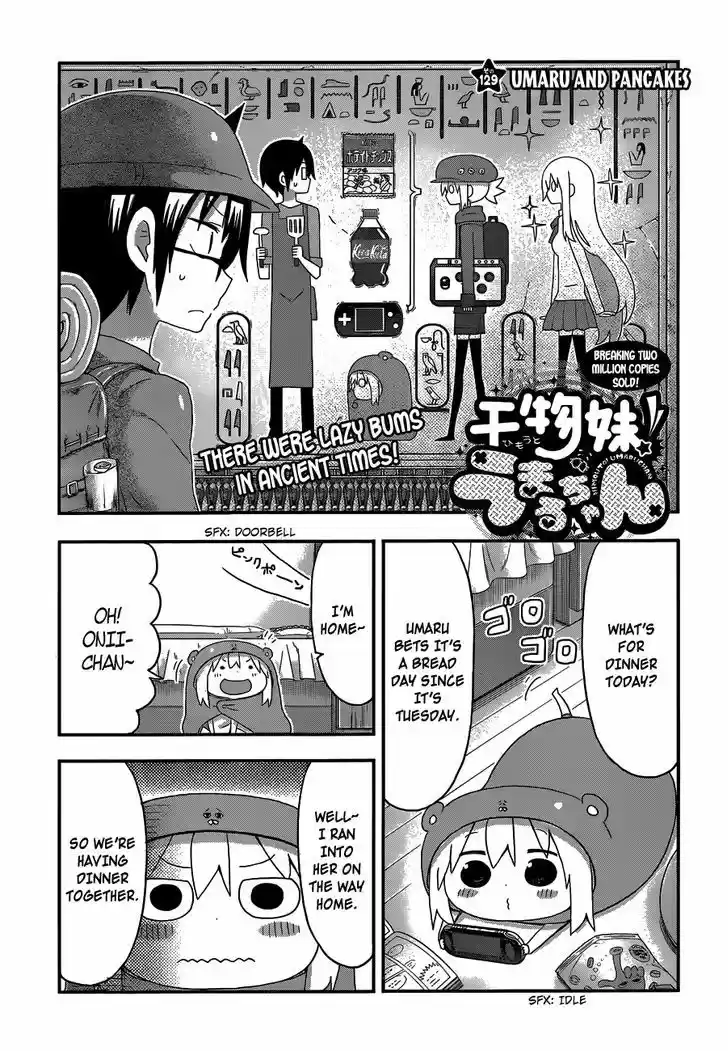 Himouto! Umaru-chan 129