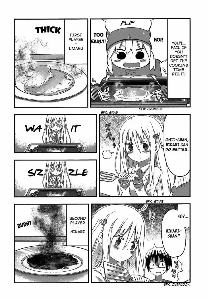 Himouto! Umaru-chan 129