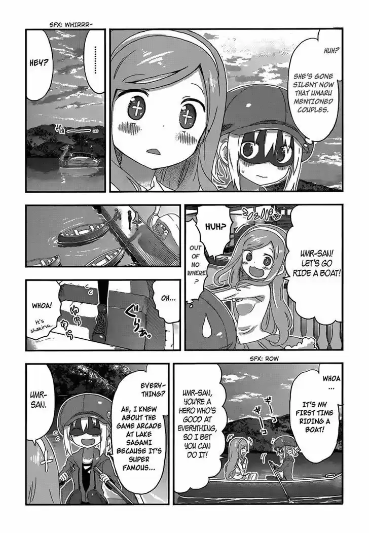Himouto! Umaru-chan 130