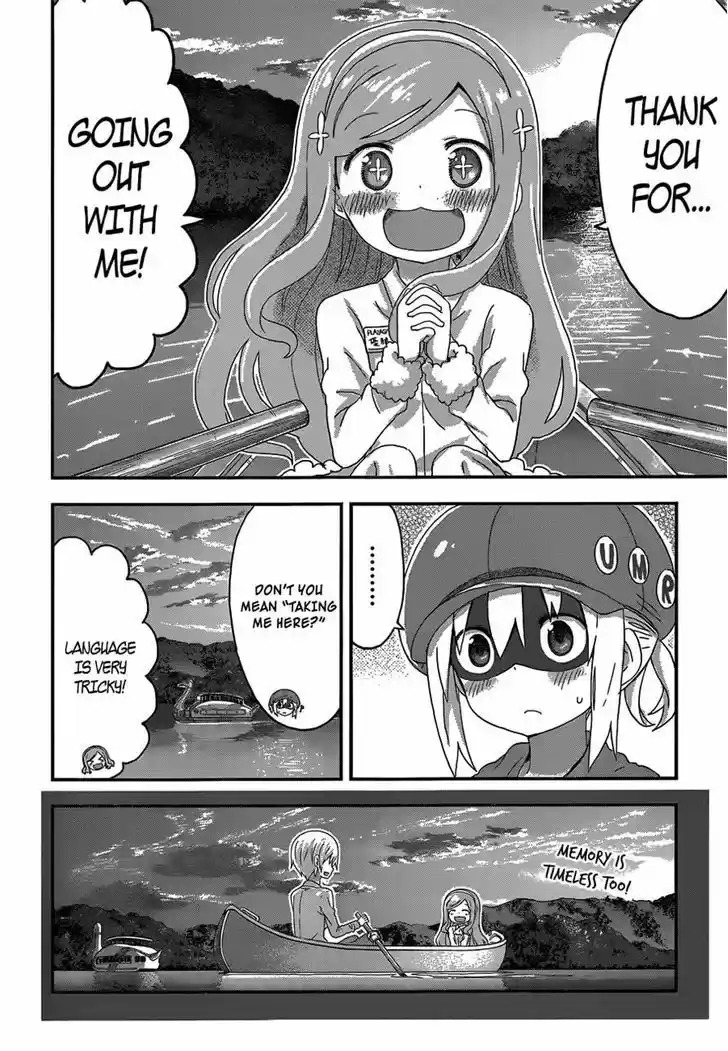 Himouto! Umaru-chan 130