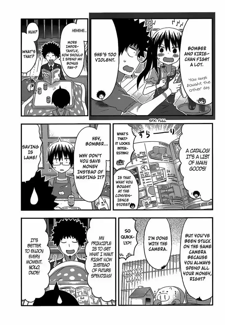 Himouto! Umaru-chan 132