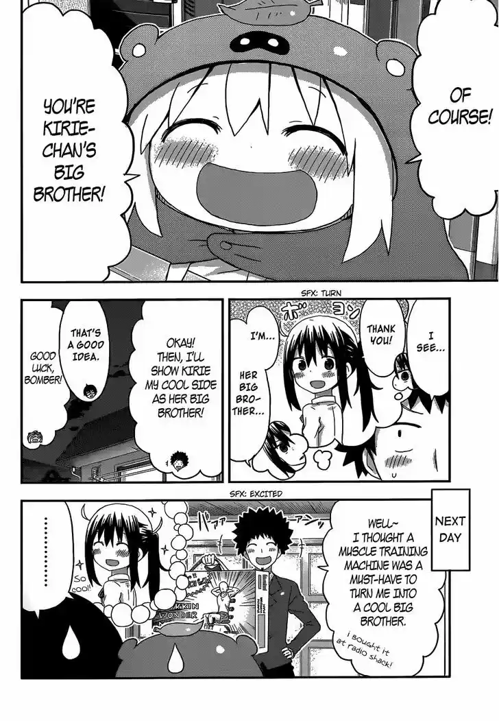 Himouto! Umaru-chan 132
