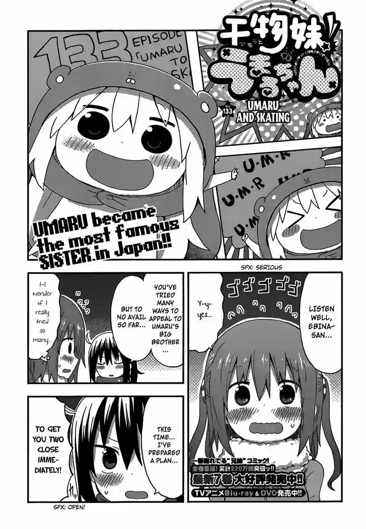 Himouto! Umaru-chan 133