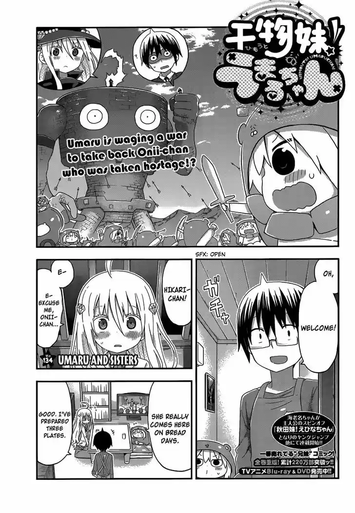 Himouto! Umaru-chan 134