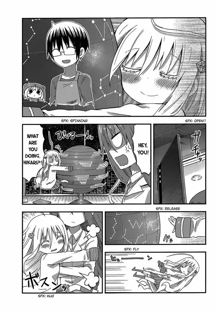 Himouto! Umaru-chan 134