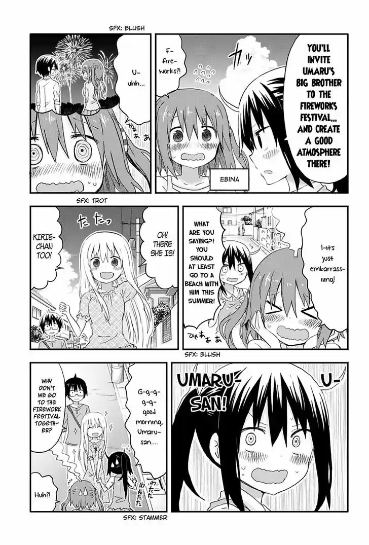 Himouto! Umaru-chan 135.5