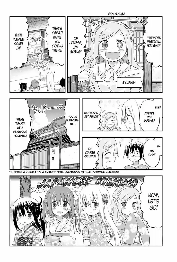 Himouto! Umaru-chan 135.5