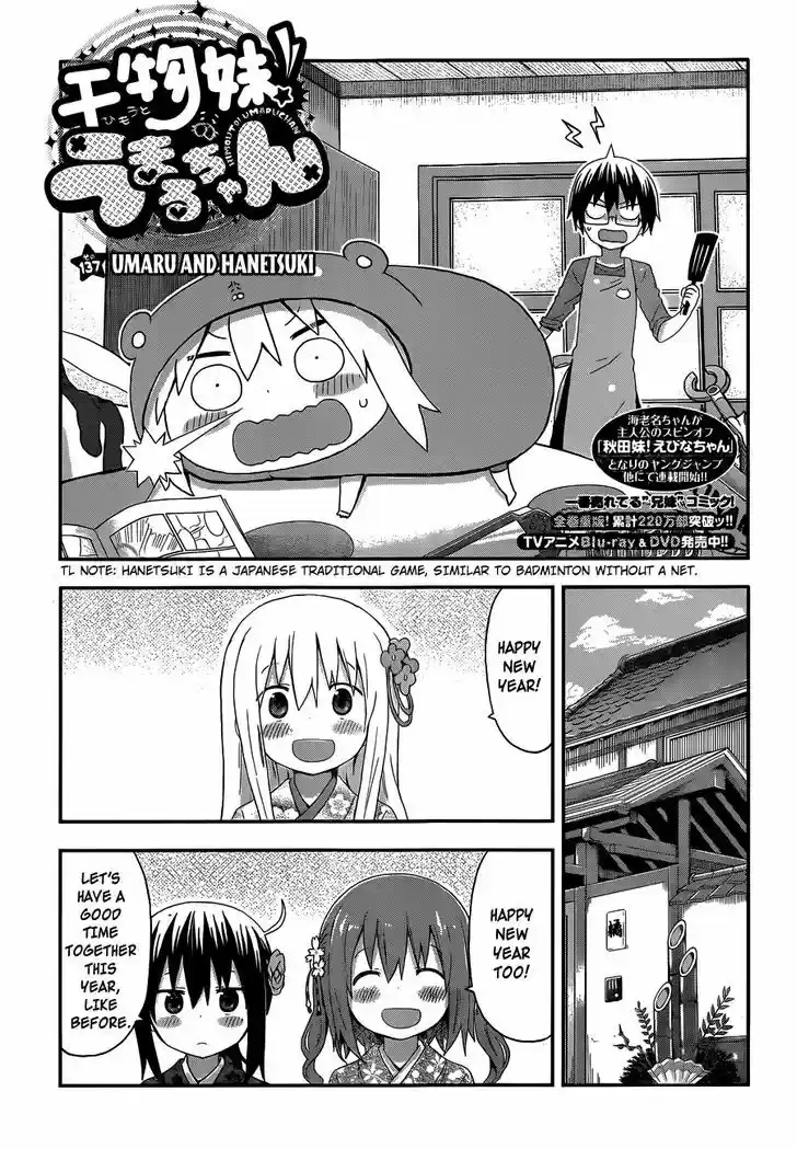 Himouto! Umaru-chan 137
