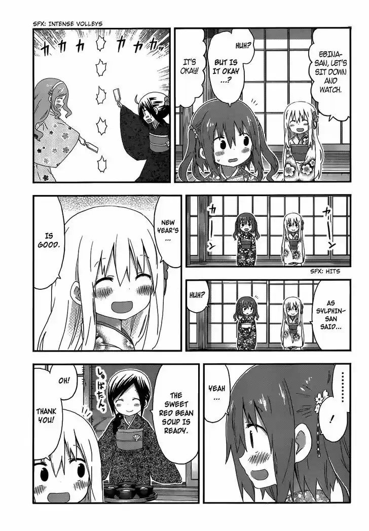 Himouto! Umaru-chan 137