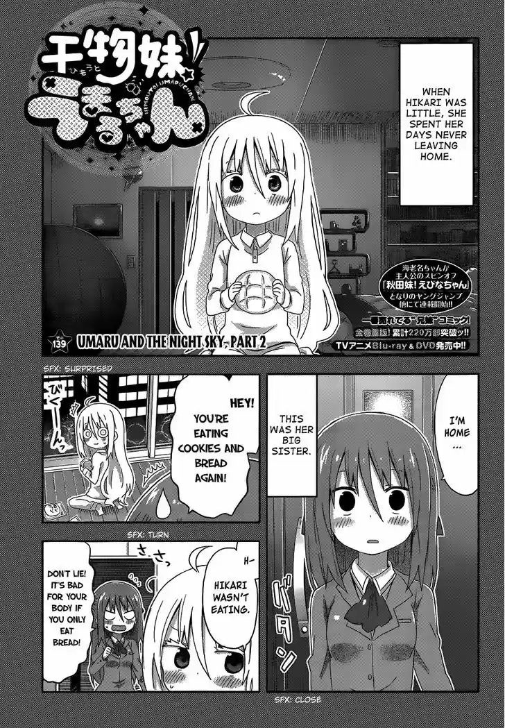 Himouto! Umaru-chan 139