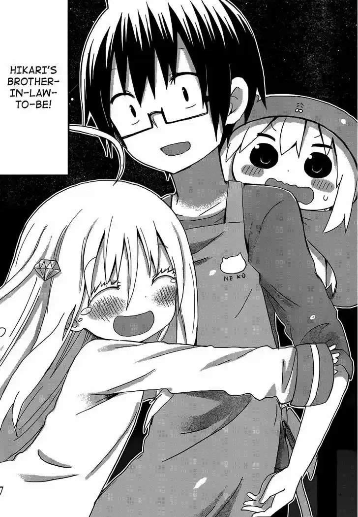 Himouto! Umaru-chan 139