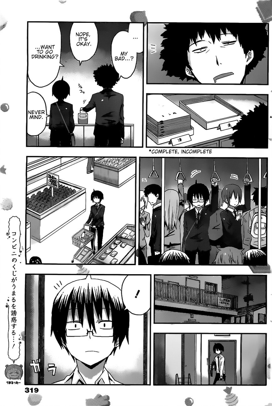 Himouto! Umaru-chan 14