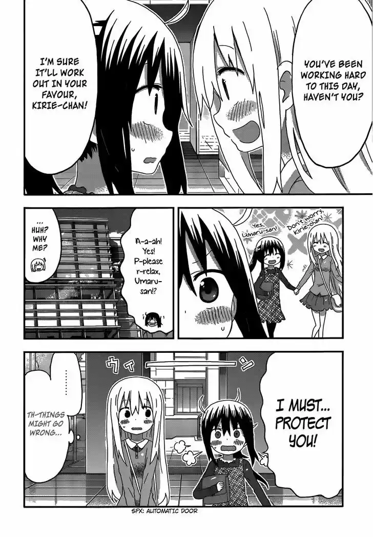 Himouto! Umaru-chan 142