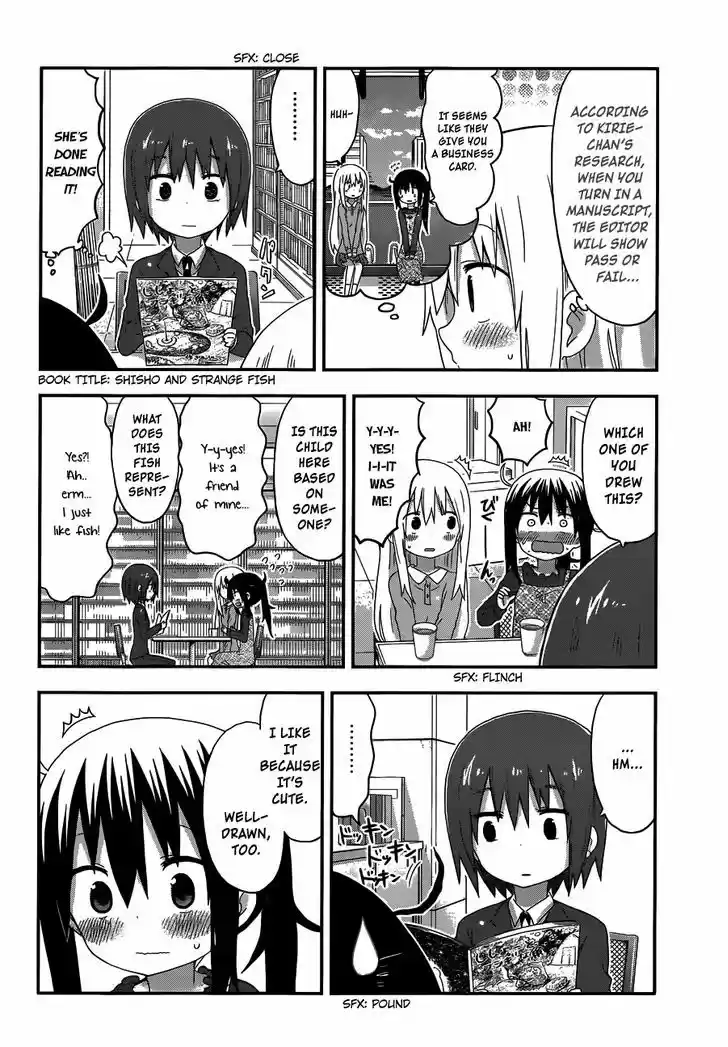 Himouto! Umaru-chan 143