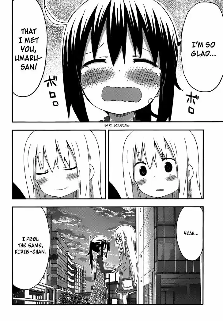 Himouto! Umaru-chan 143