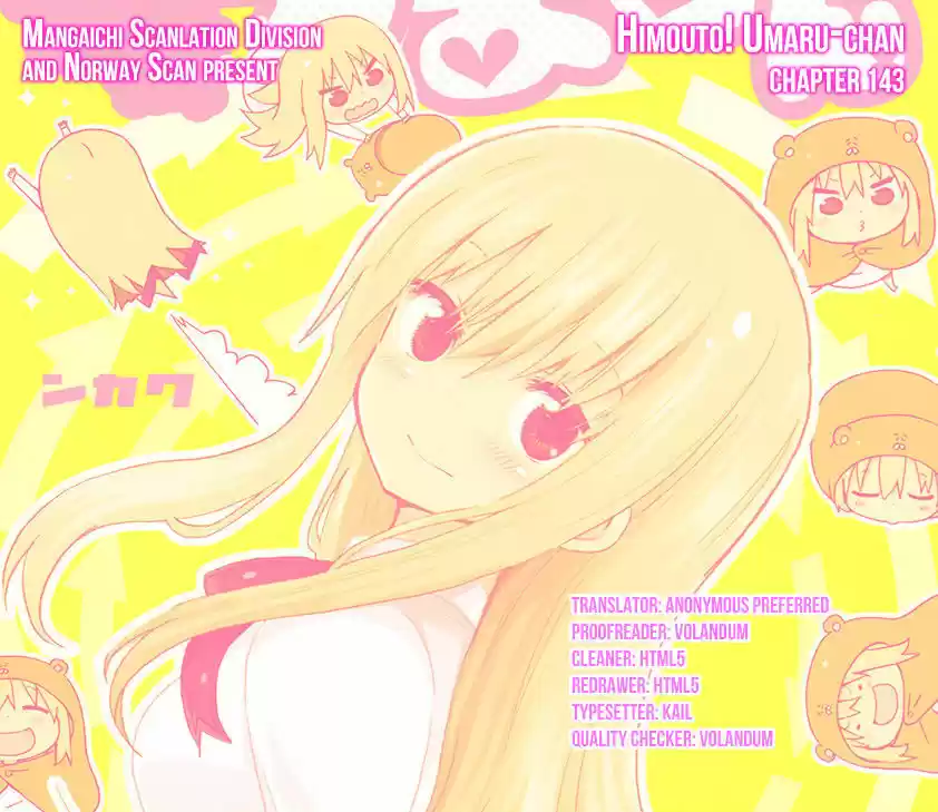 Himouto! Umaru-chan 143