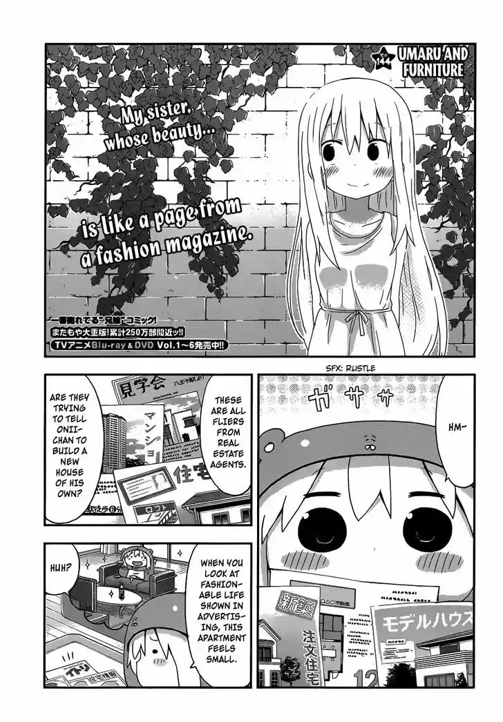 Himouto! Umaru-chan 144
