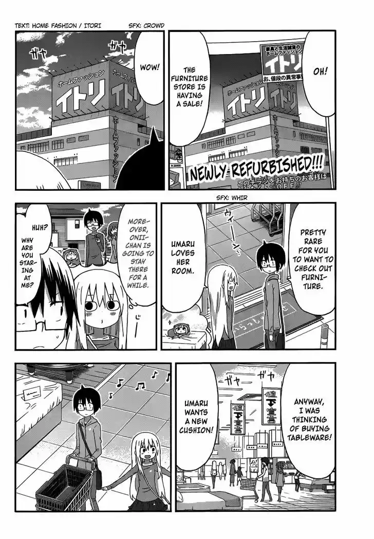 Himouto! Umaru-chan 144