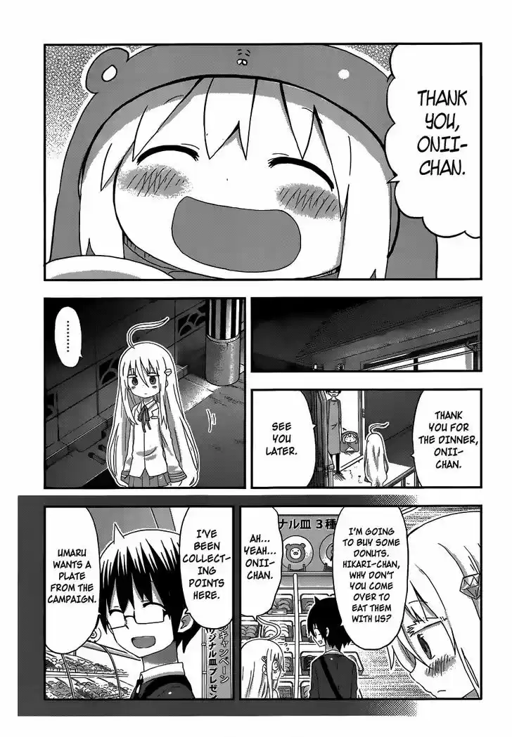 Himouto! Umaru-chan 145