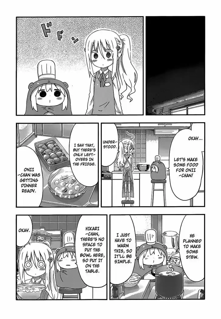 Himouto! Umaru-chan 149