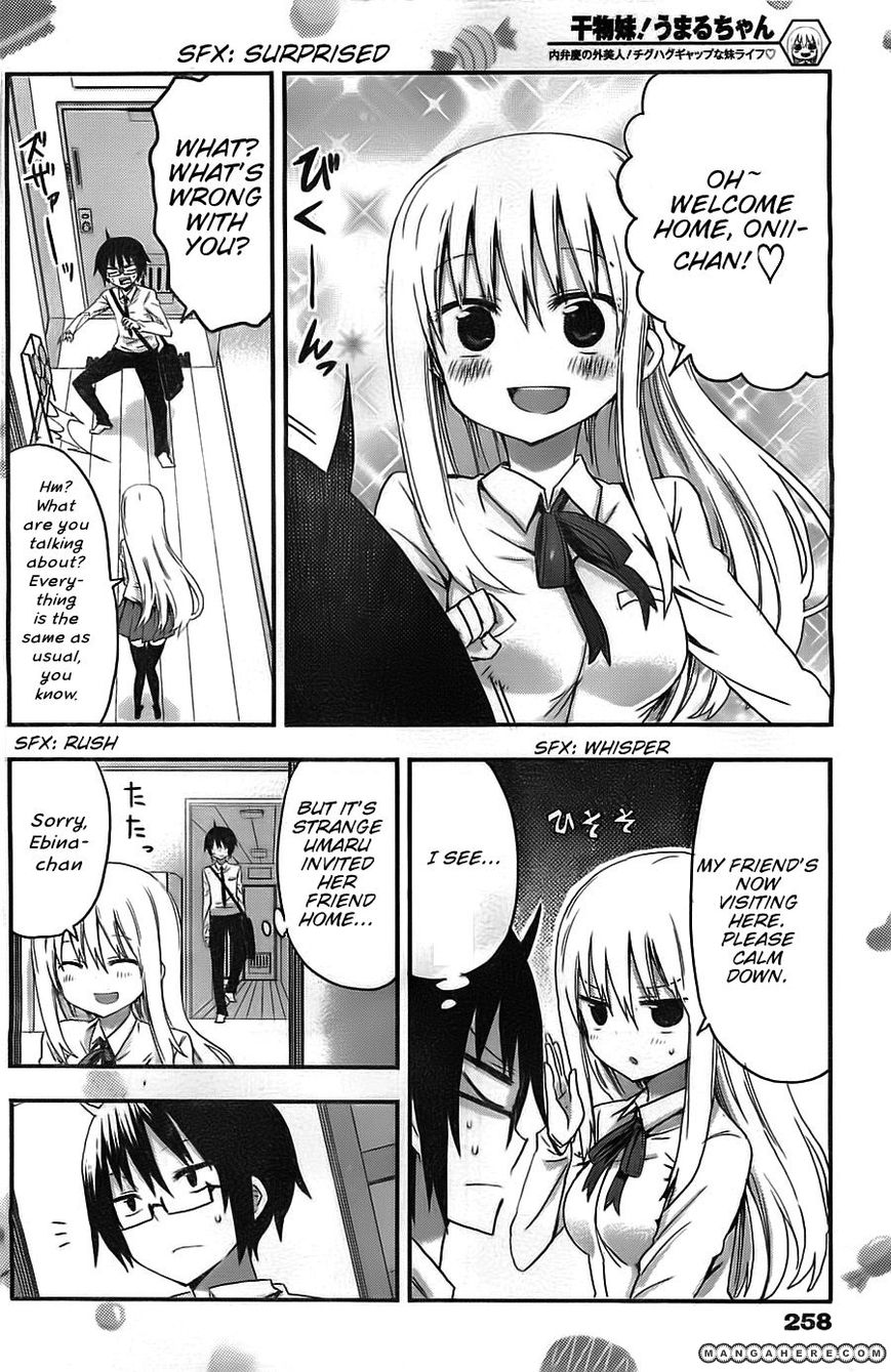 Himouto! Umaru-chan 8