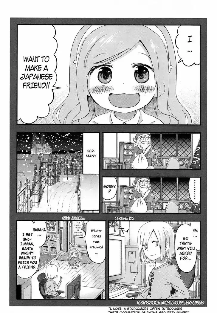 Himouto! Umaru-chan 89.5