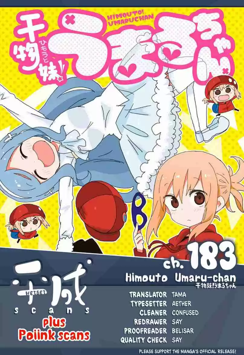 Himouto! Umaru chan Ch. 183 Umaru and Black Out