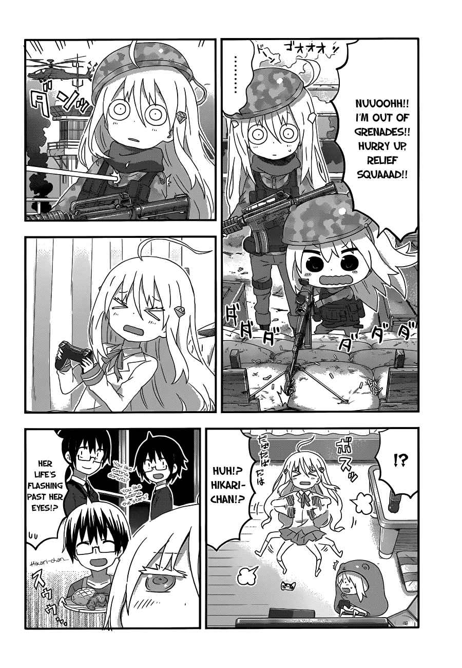 Himouto! Umaru-chan Ch.155