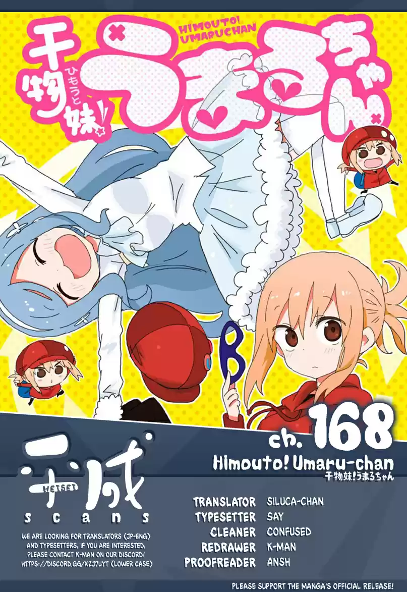Himouto! Umaru-chan ch.168