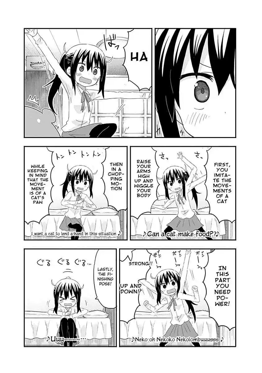 Himouto! Umaru-chan ch.168