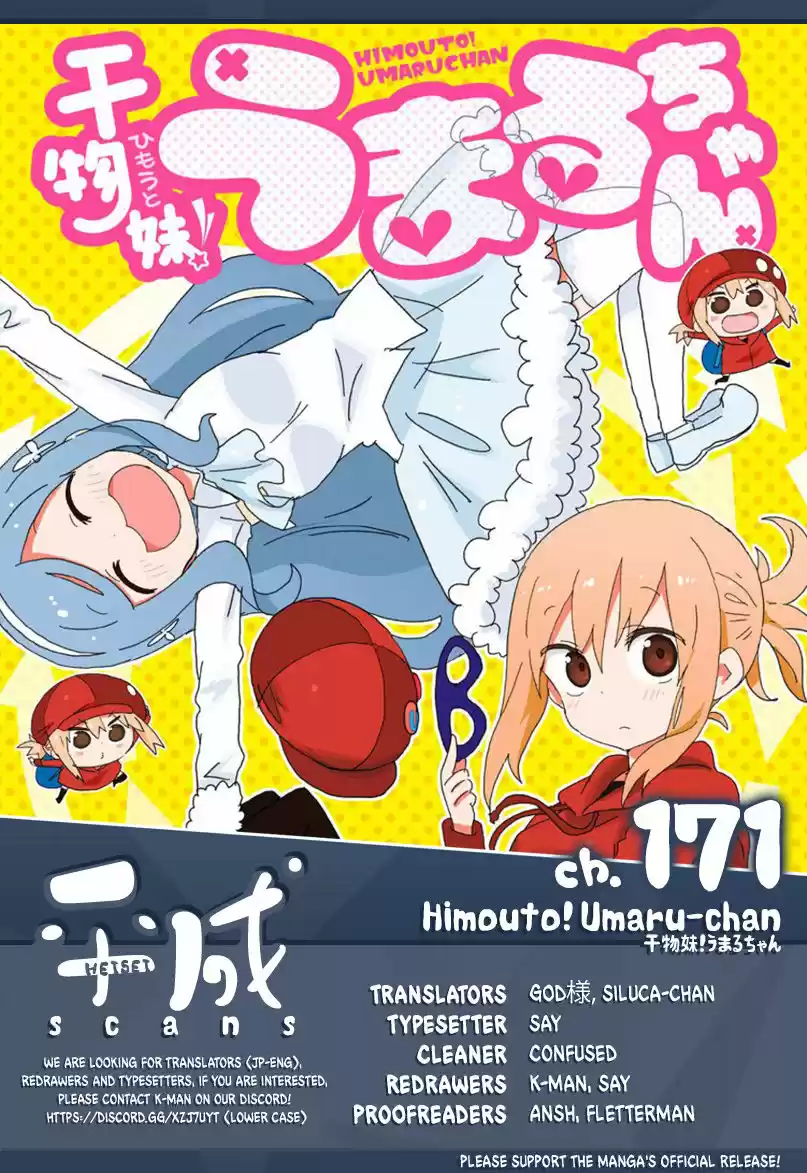 Himouto! Umaru-chan ch.171