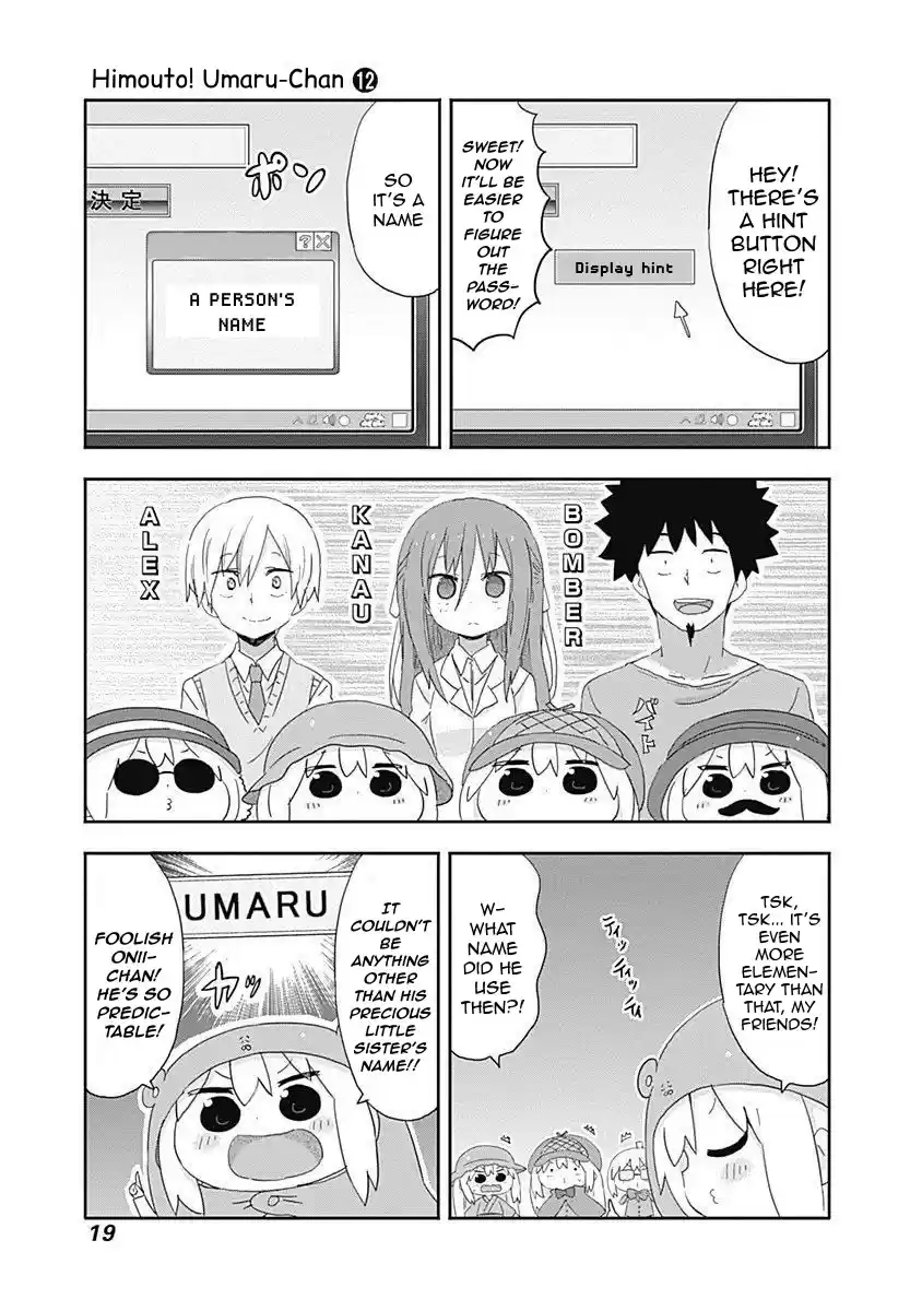 Himouto! Umaru-Chan Chapter 201