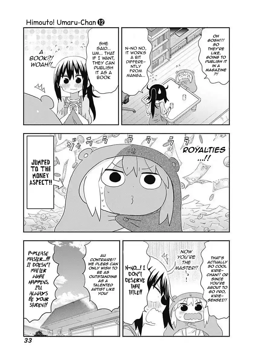 Himouto! Umaru-Chan Chapter 203