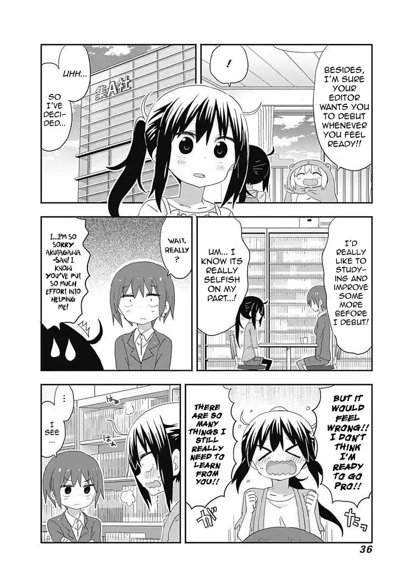 Himouto! Umaru-Chan Chapter 203