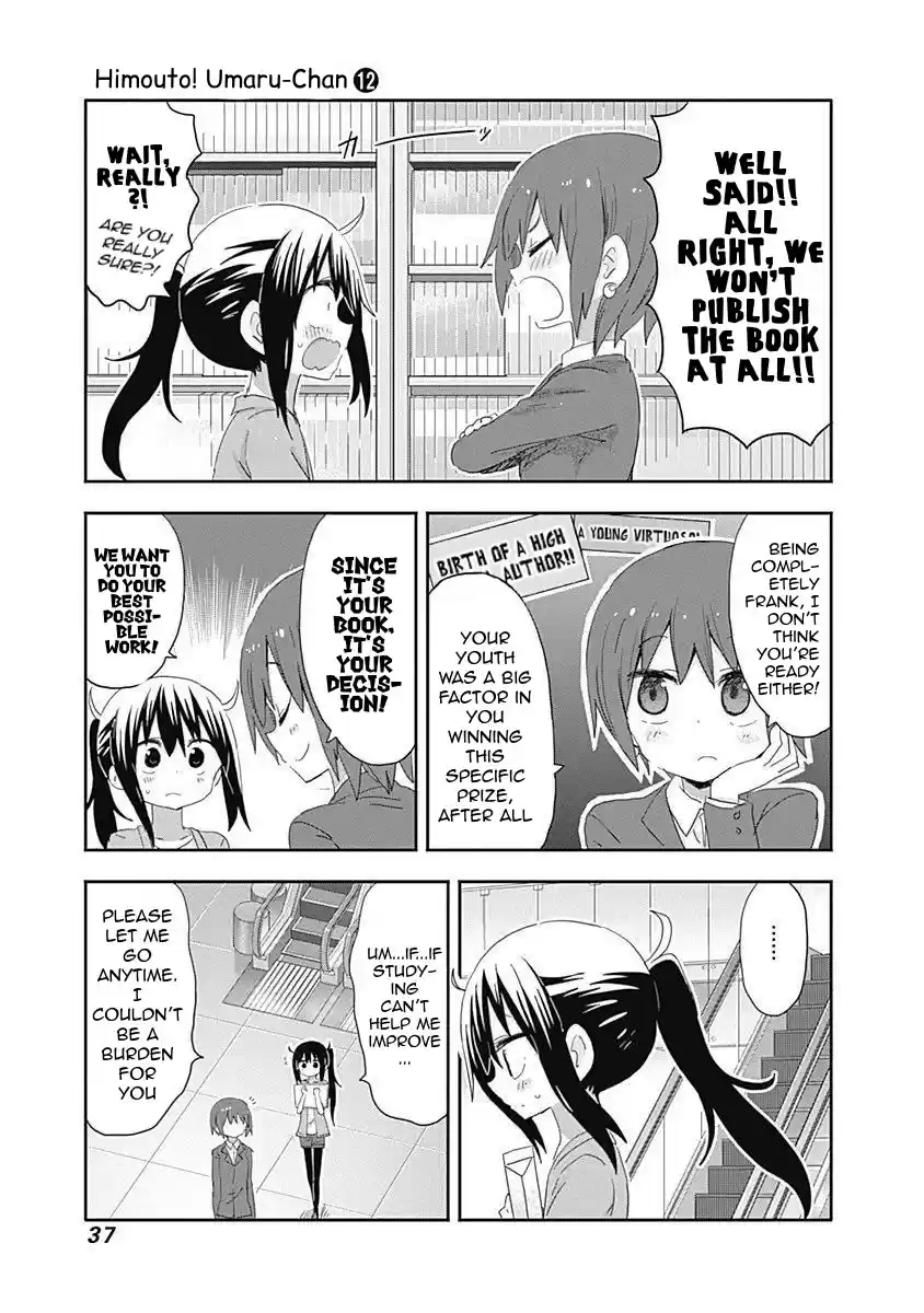 Himouto! Umaru-Chan Chapter 203
