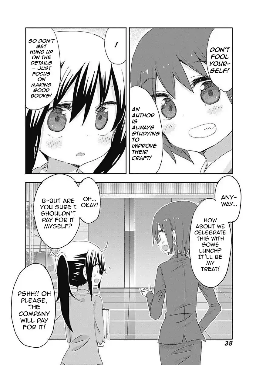 Himouto! Umaru-Chan Chapter 203