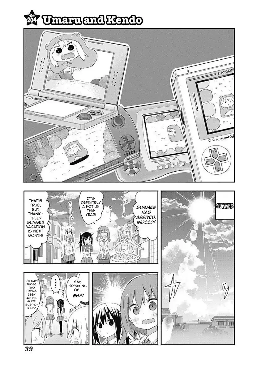 Himouto! Umaru-Chan Chapter 204