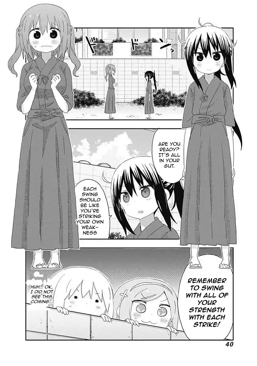 Himouto! Umaru-Chan Chapter 204