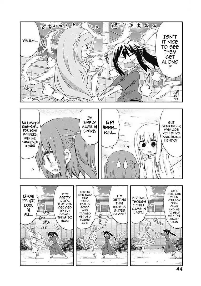 Himouto! Umaru-Chan Chapter 204